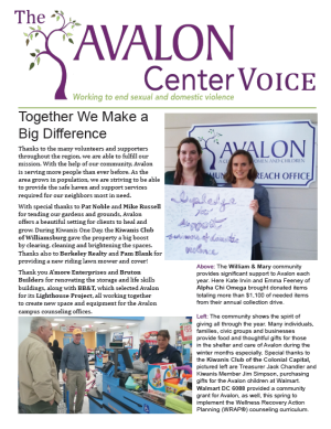 avalon_voice_cover_summer_2016.png